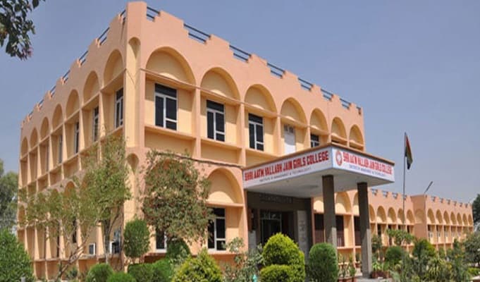 Shri Aatm Vallabh Jain Girls College Ganganagar Campus photo 1